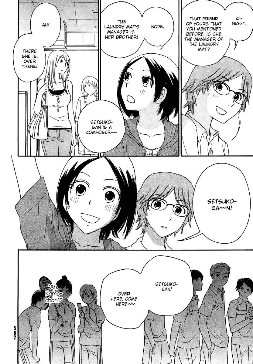 Page 5 Chapter 9 Octave