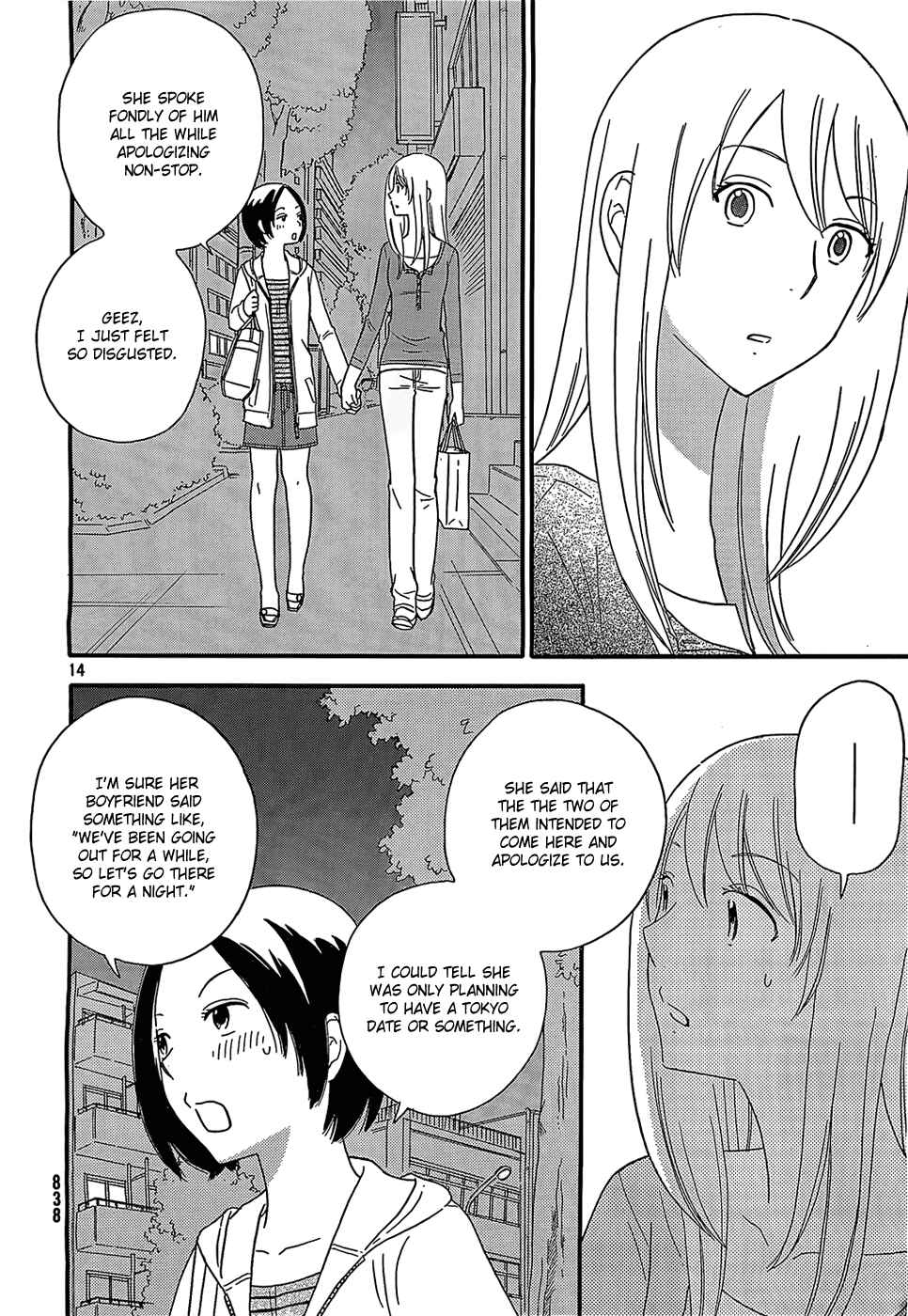 Page 15 Chapter 30 Octave