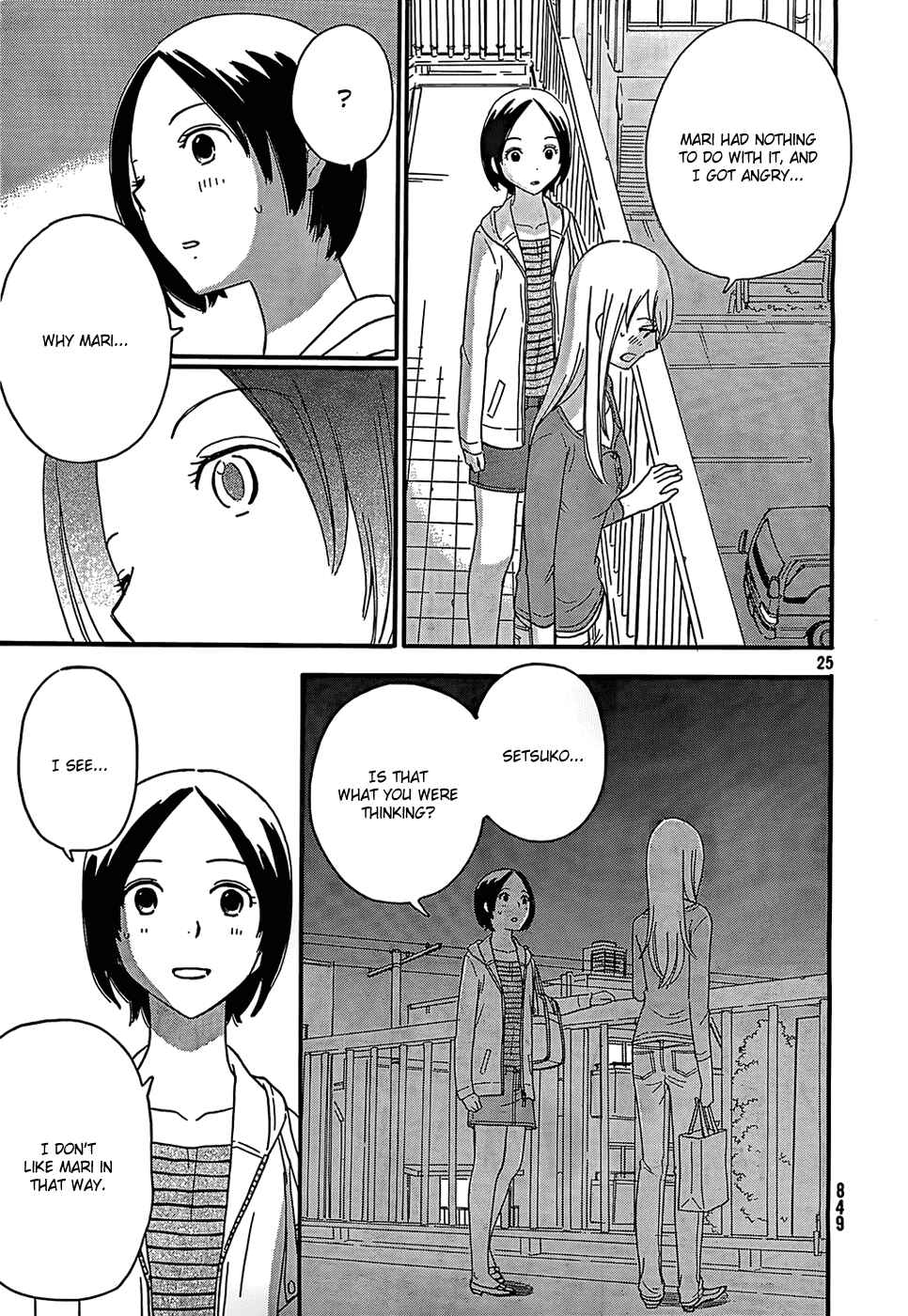 Page 26 Chapter 30 Octave