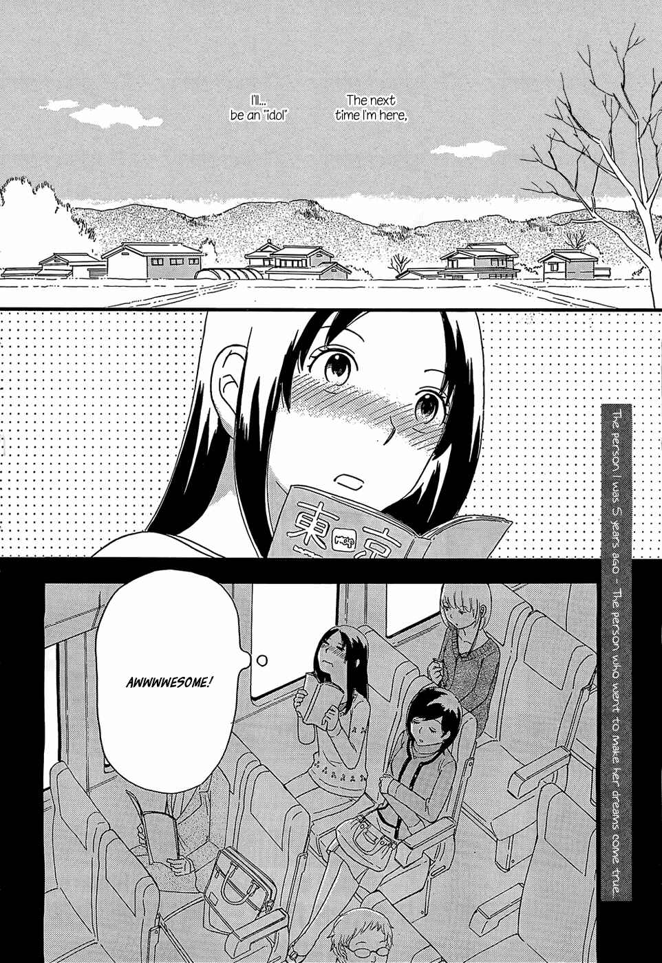 Page 3 Chapter 30 Octave