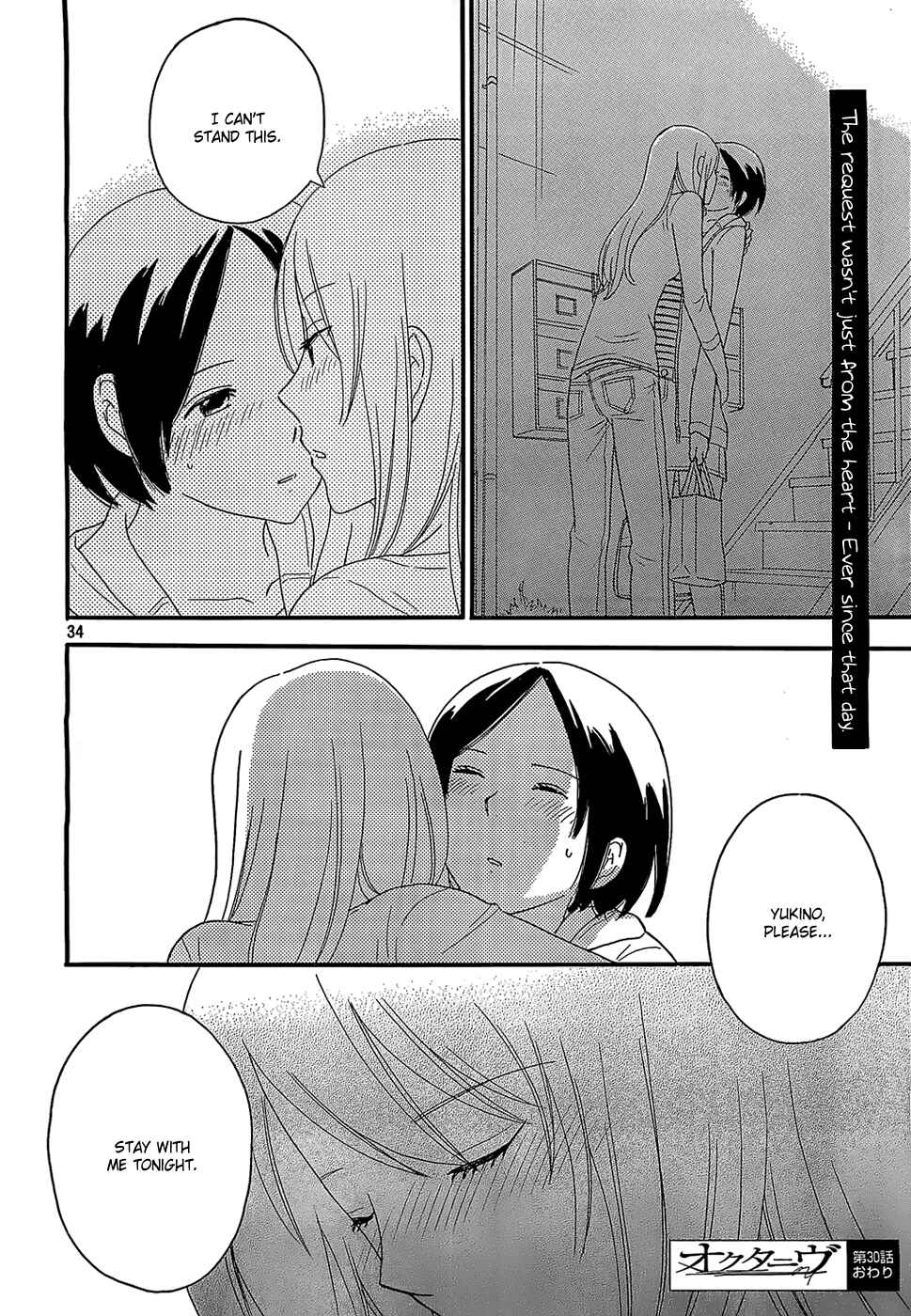 Page 34 Chapter 30 Octave