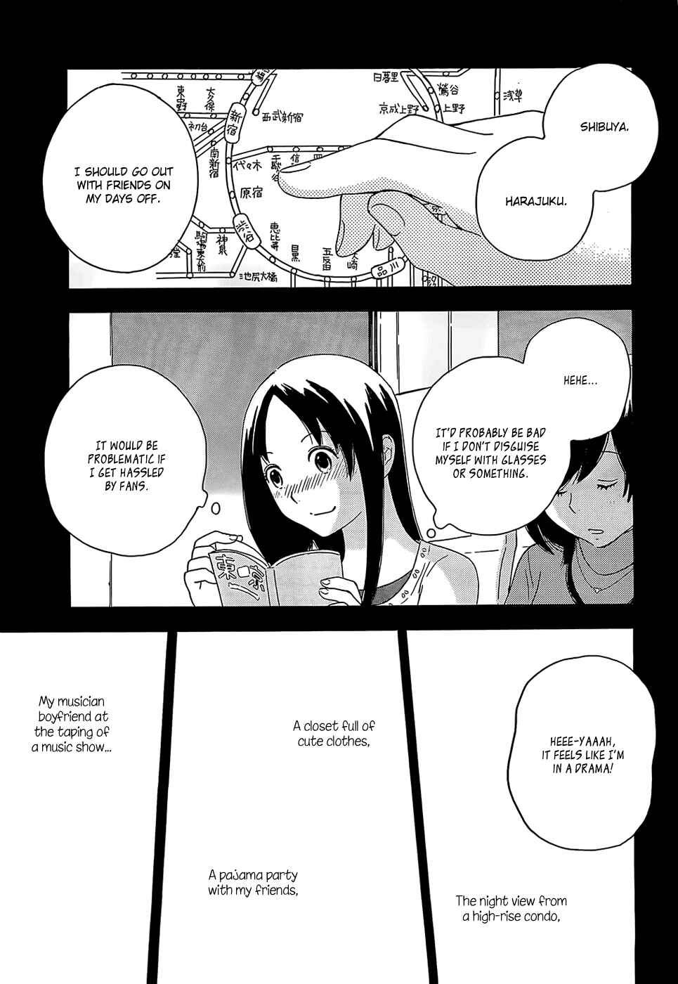 Page 4 Chapter 30 Octave