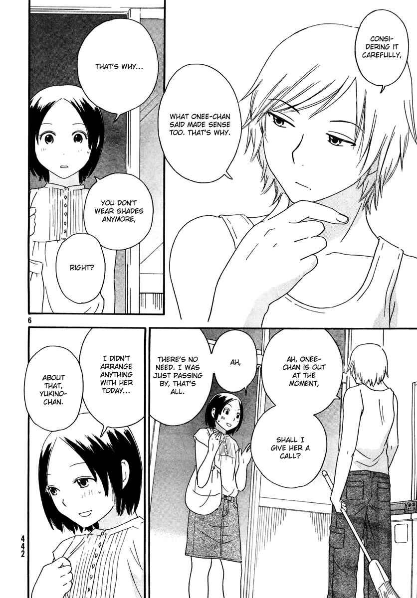 Page 7 Chapter 5 Octave