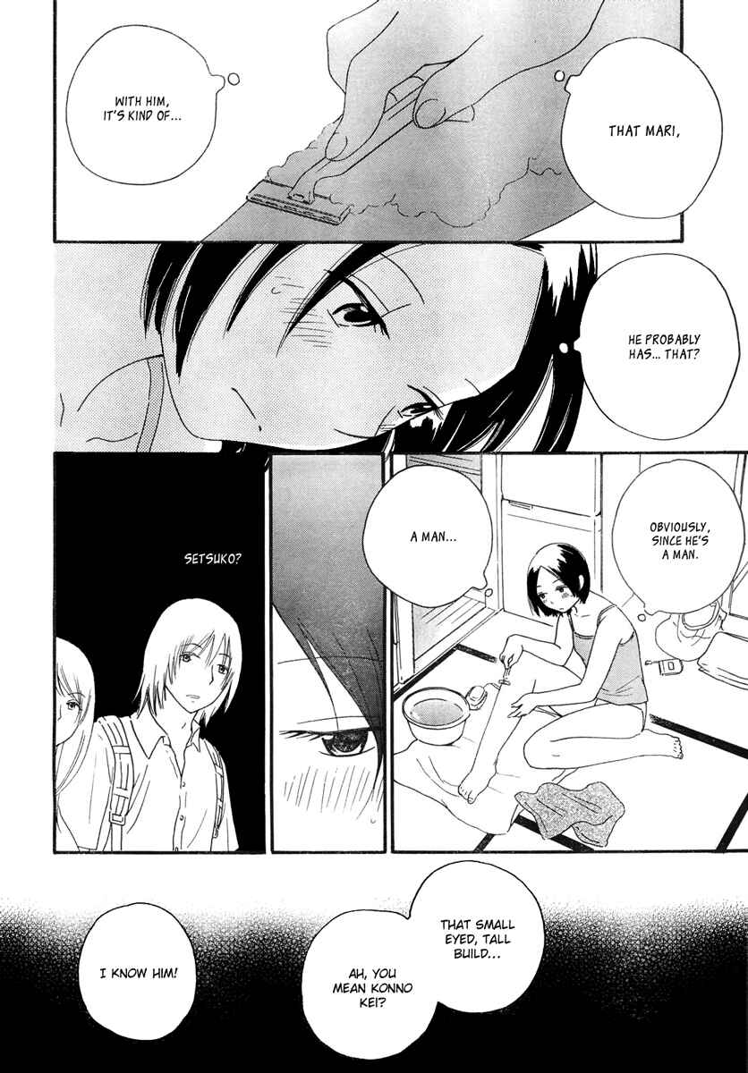Page 9 Chapter 5 Octave