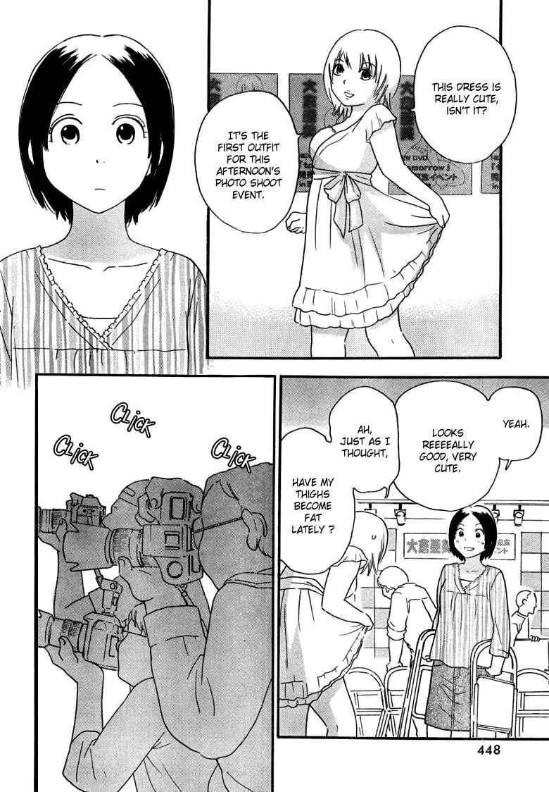 Page 13 Chapter 2 Octave