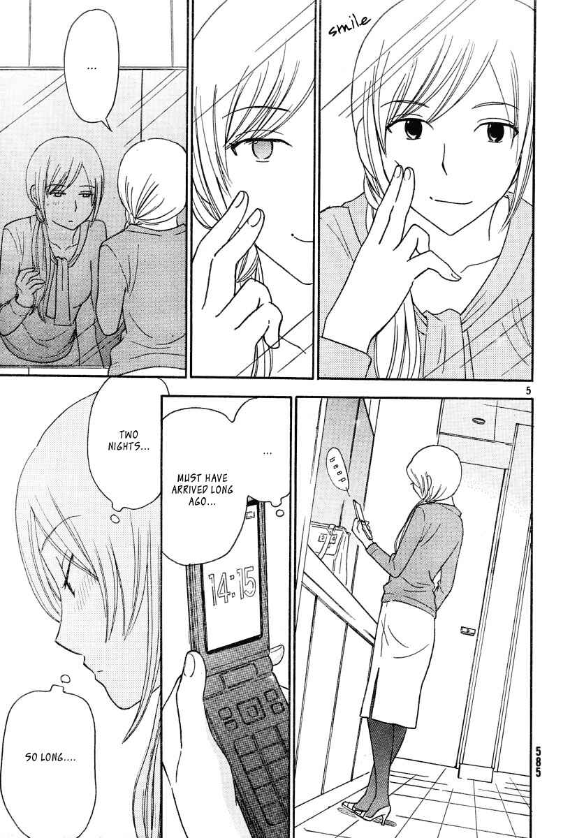 Page 6 Chapter 20 Octave