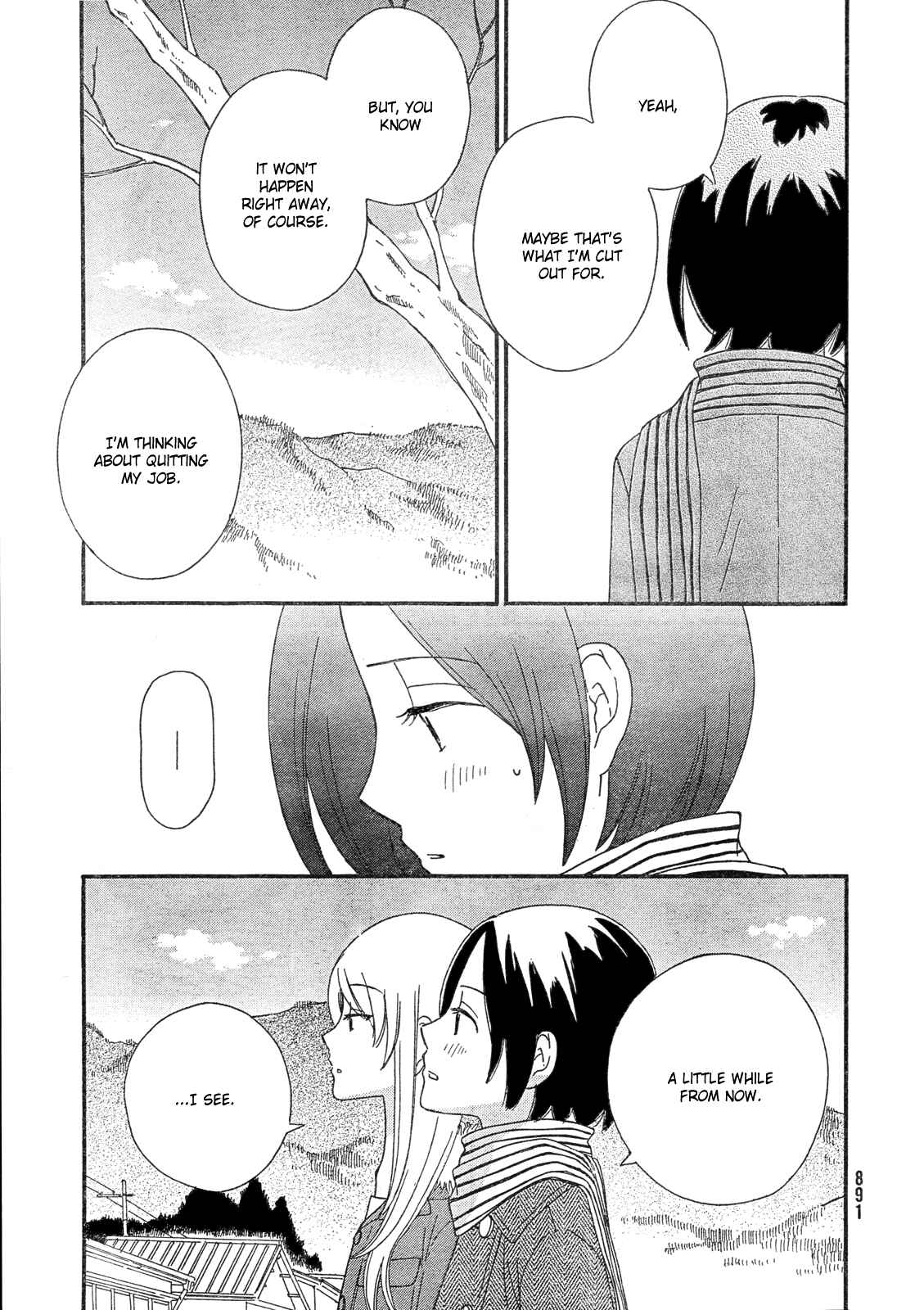 Page 16 Chapter 36 Octave