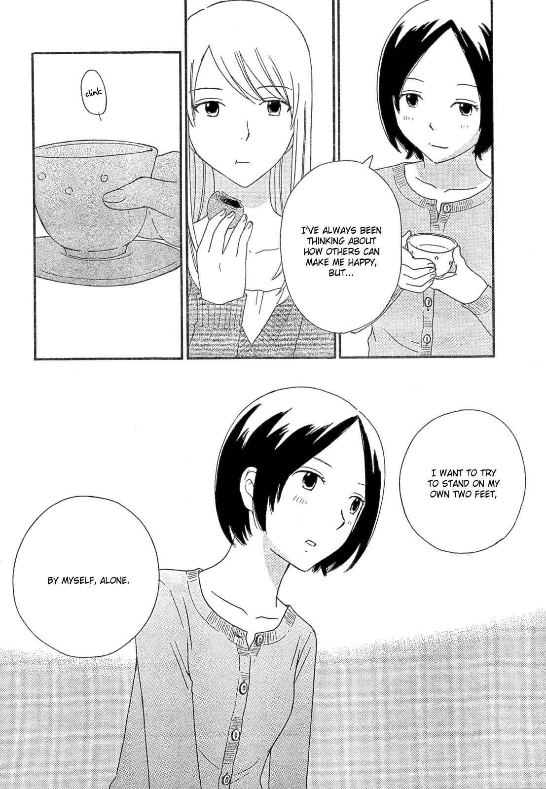 Page 19 Chapter 36 Octave