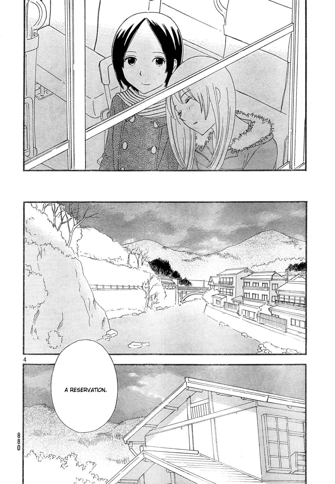 Page 5 Chapter 36 Octave