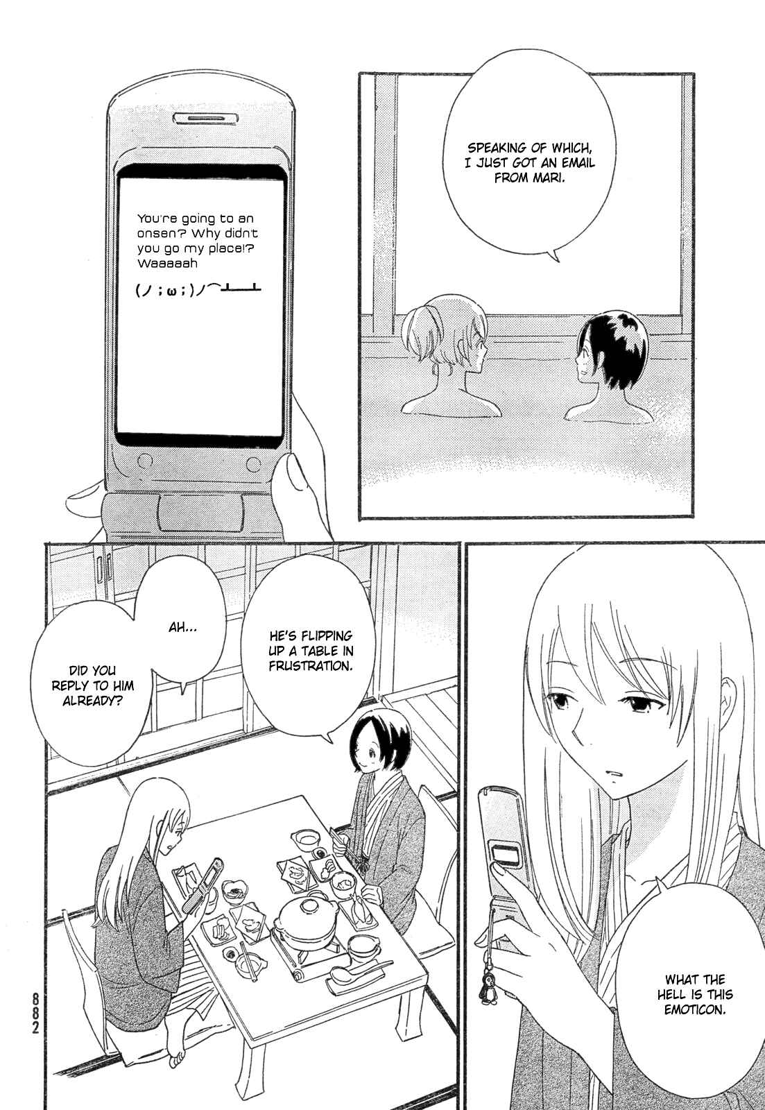 Page 7 Chapter 36 Octave