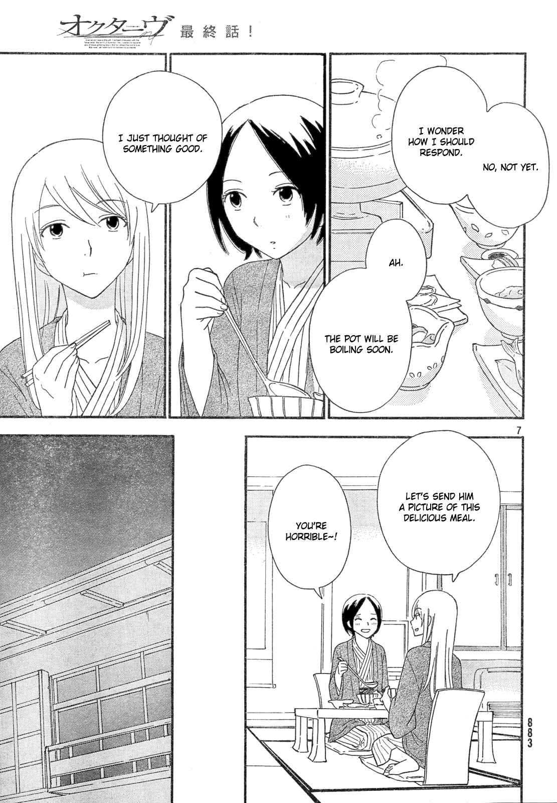 Page 8 Chapter 36 Octave