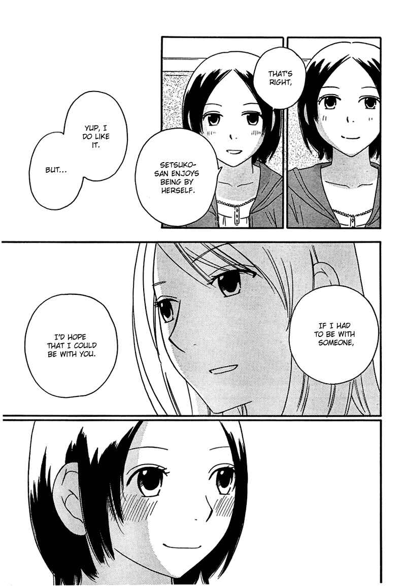 Page 33 Chapter 8 Octave