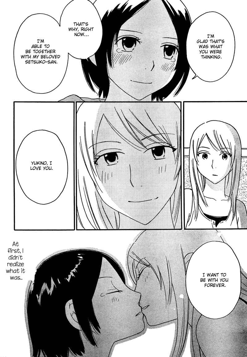 Page 36 Chapter 8 Octave
