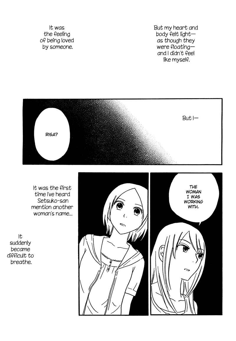 Page 37 Chapter 8 Octave