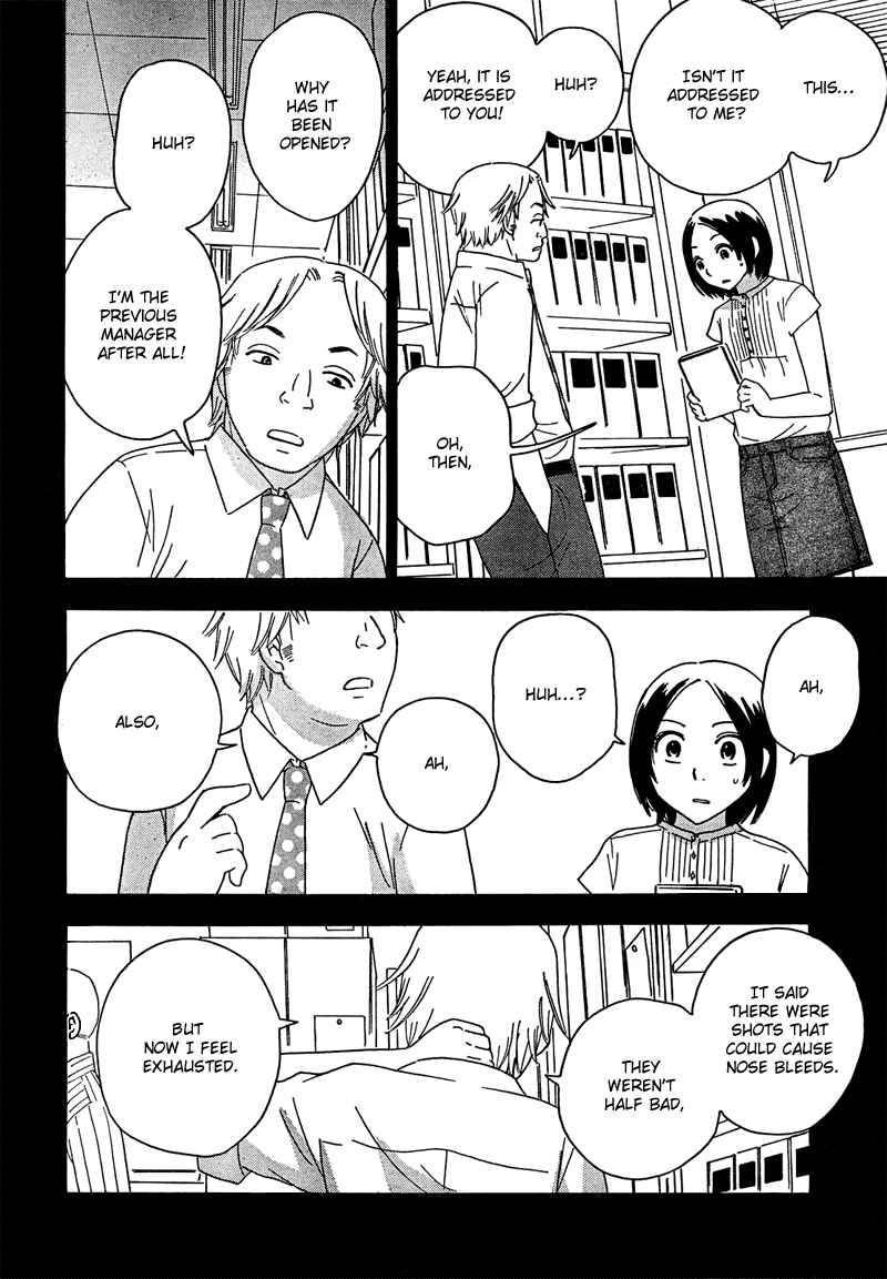 Page 8 Chapter 8 Octave