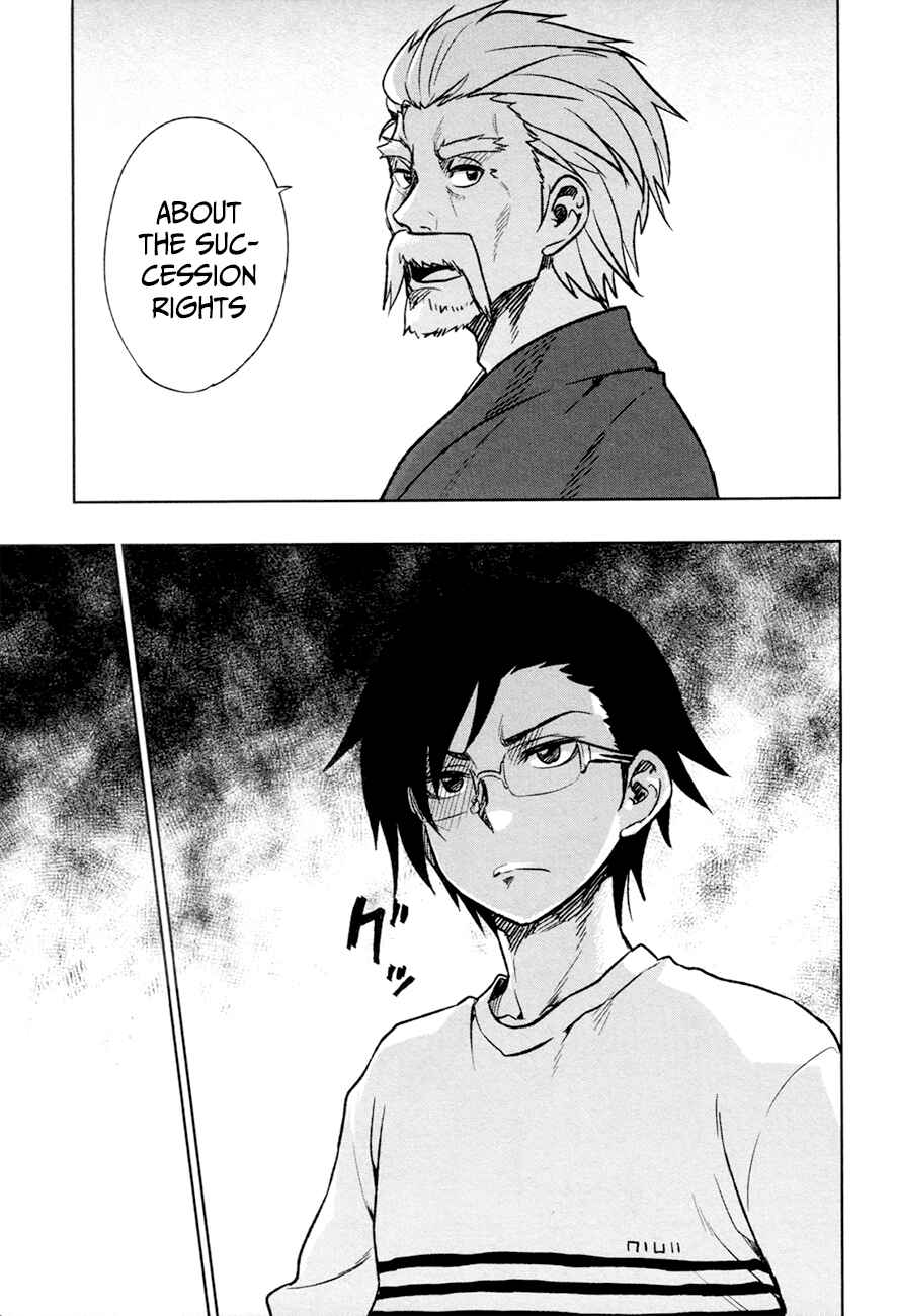 Page 10 Chapter 14 Inugami-san to Sarutobi-kun wa Naka ga Warui.