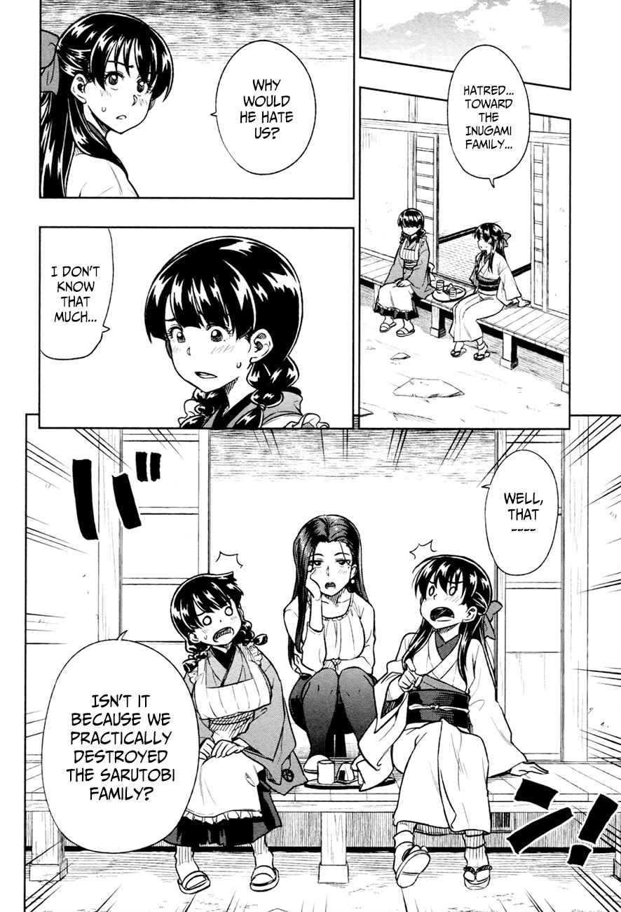 Page 11 Chapter 14 Inugami-san to Sarutobi-kun wa Naka ga Warui.