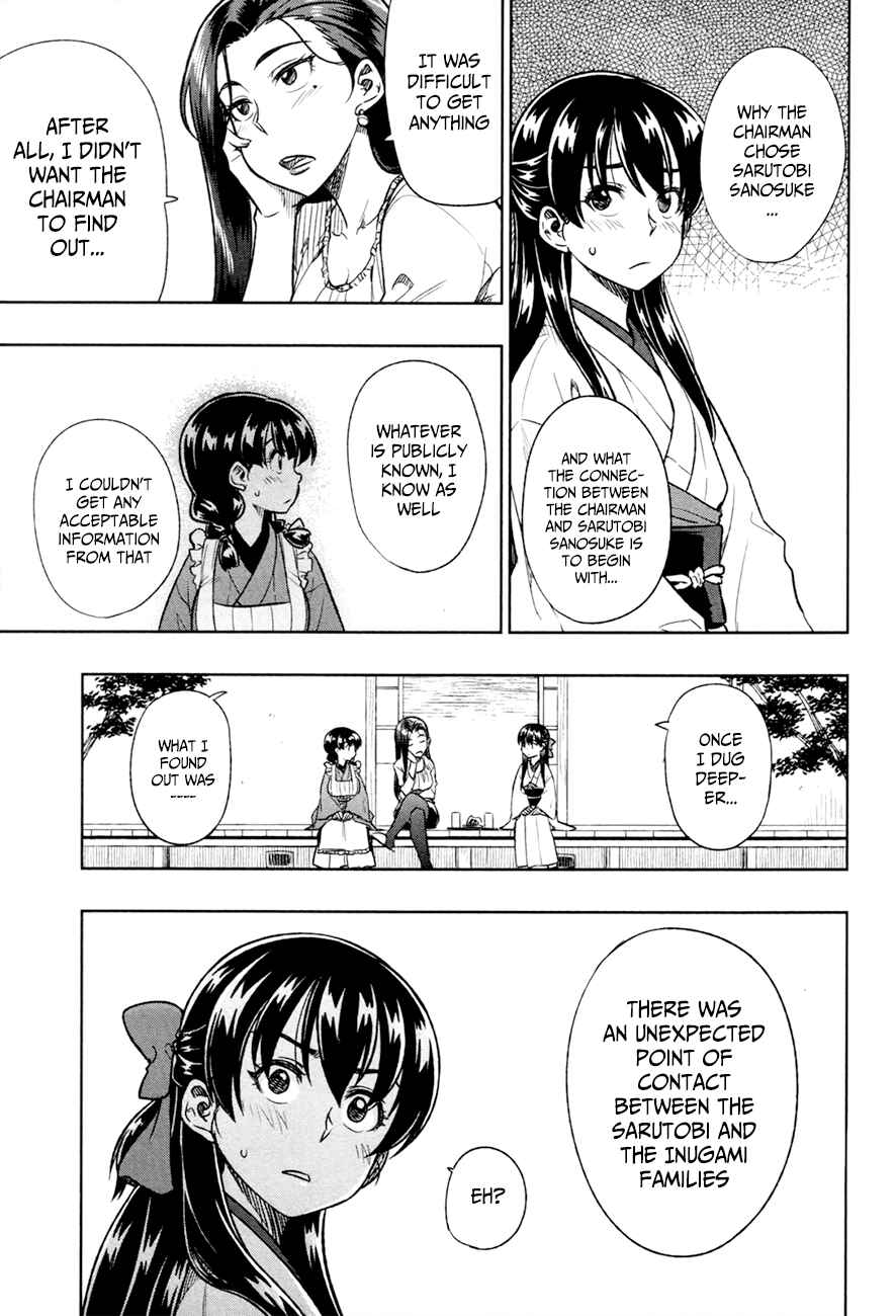 Page 14 Chapter 14 Inugami-san to Sarutobi-kun wa Naka ga Warui.