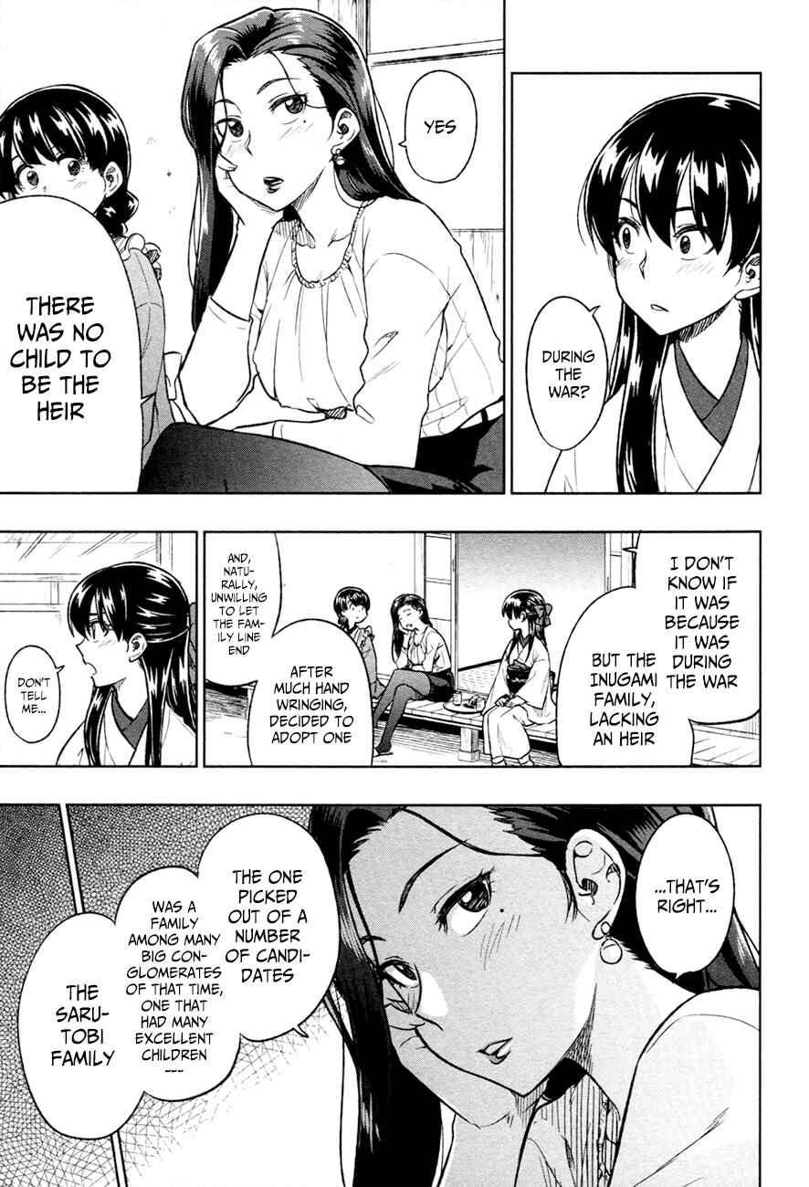 Page 16 Chapter 14 Inugami-san to Sarutobi-kun wa Naka ga Warui.