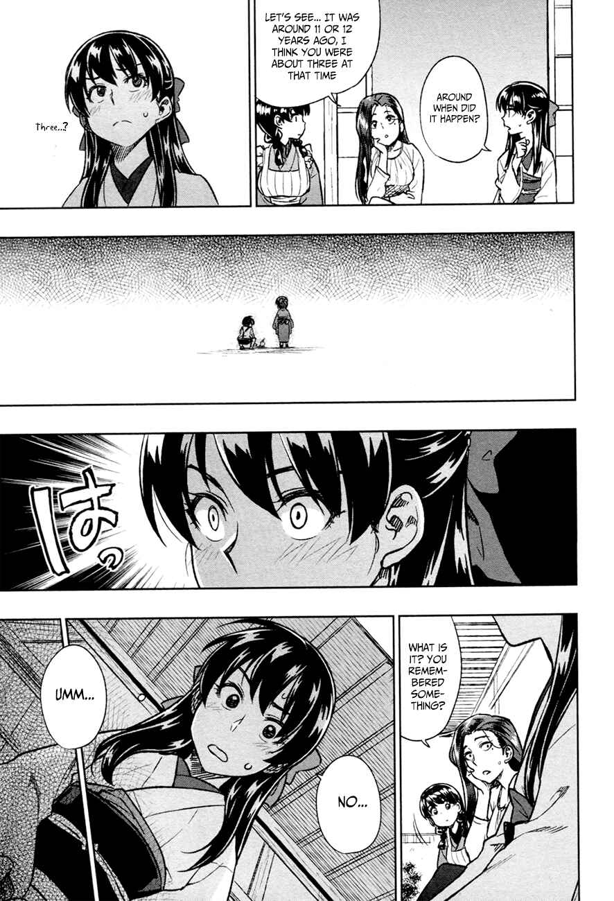 Page 24 Chapter 14 Inugami-san to Sarutobi-kun wa Naka ga Warui.