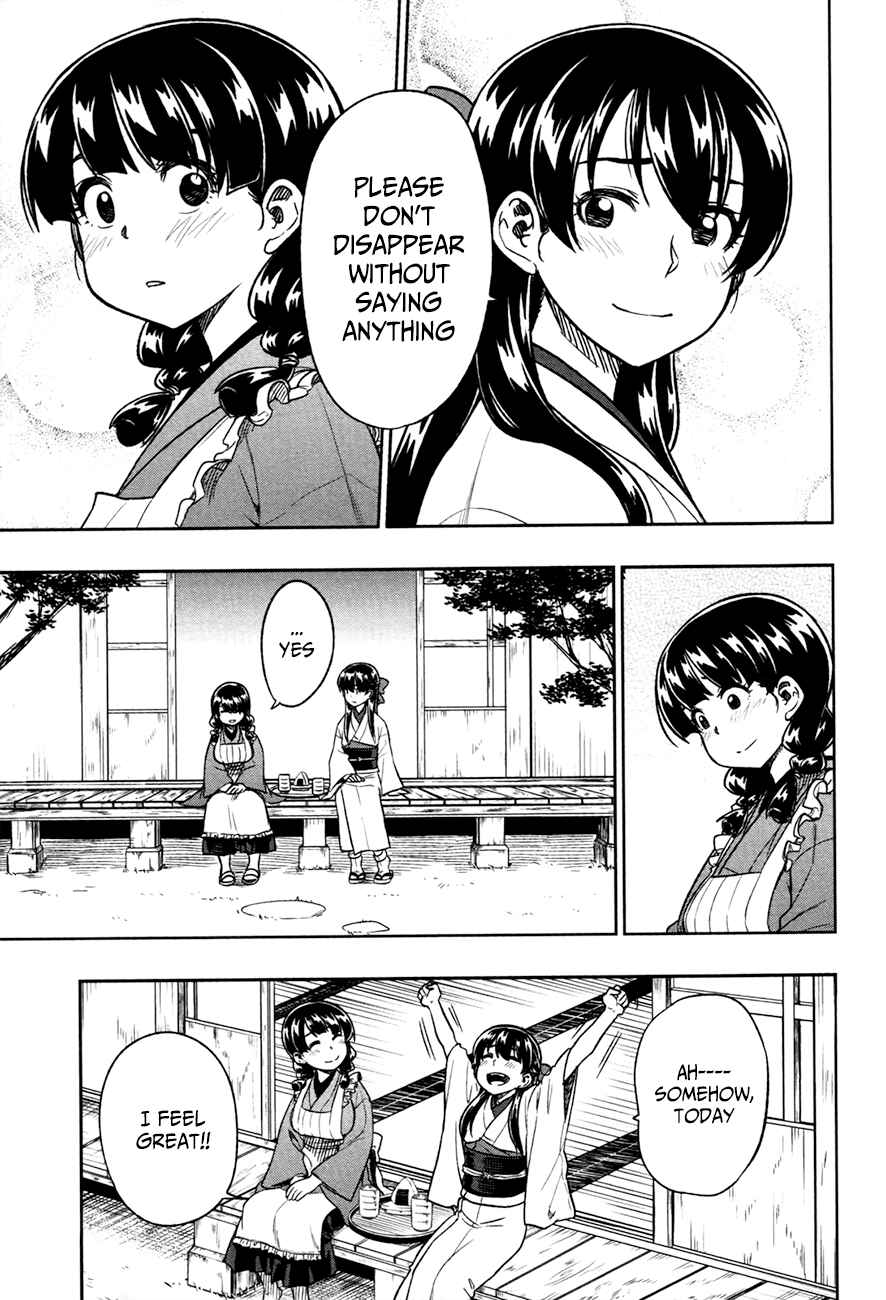 Page 6 Chapter 14 Inugami-san to Sarutobi-kun wa Naka ga Warui.