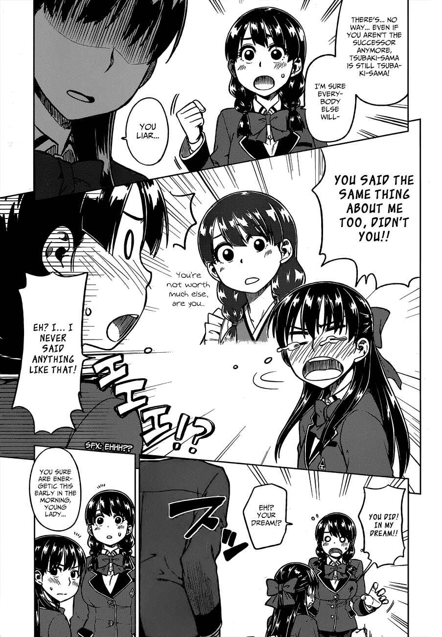 Page 10 Chapter 3 Inugami-san to Sarutobi-kun wa Naka ga Warui.