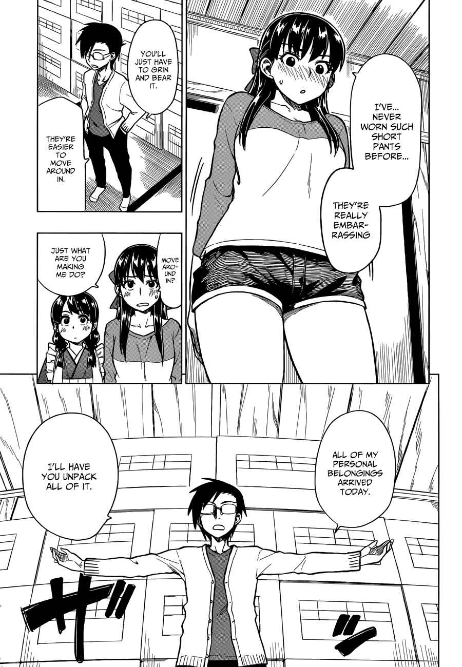 Page 20 Chapter 3 Inugami-san to Sarutobi-kun wa Naka ga Warui.
