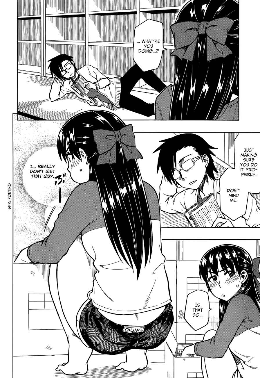 Page 23 Chapter 3 Inugami-san to Sarutobi-kun wa Naka ga Warui.
