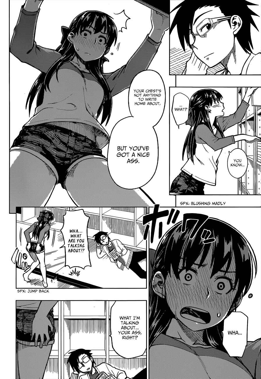 Page 26 Chapter 3 Inugami-san to Sarutobi-kun wa Naka ga Warui.