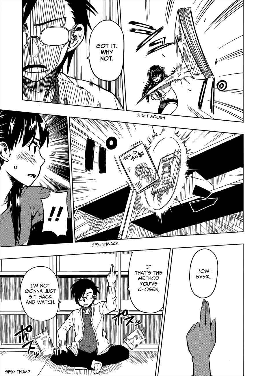 Page 29 Chapter 3 Inugami-san to Sarutobi-kun wa Naka ga Warui.