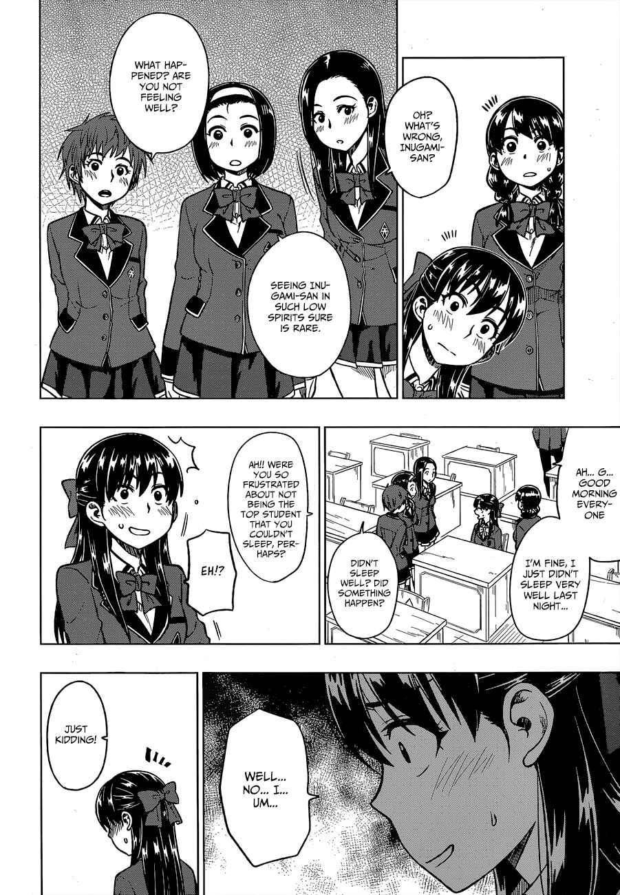 Page 7 Chapter 3 Inugami-san to Sarutobi-kun wa Naka ga Warui.