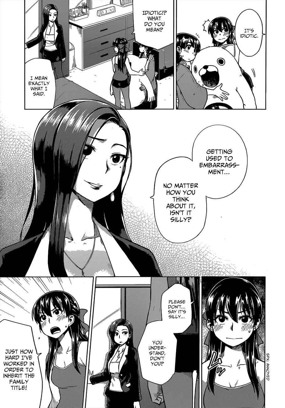 Page 22 Chapter 6 Inugami-san to Sarutobi-kun wa Naka ga Warui.