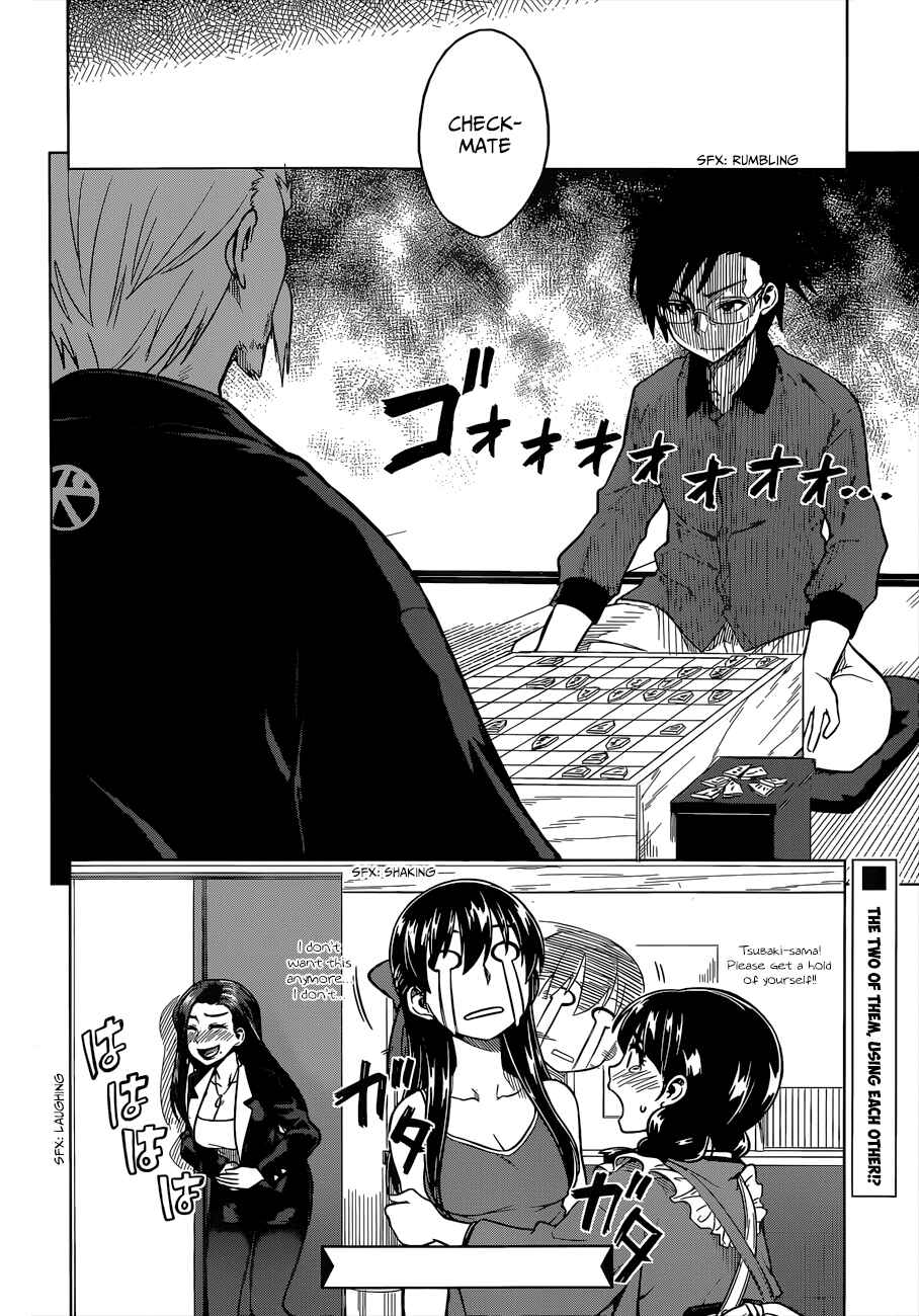 Page 29 Chapter 6 Inugami-san to Sarutobi-kun wa Naka ga Warui.