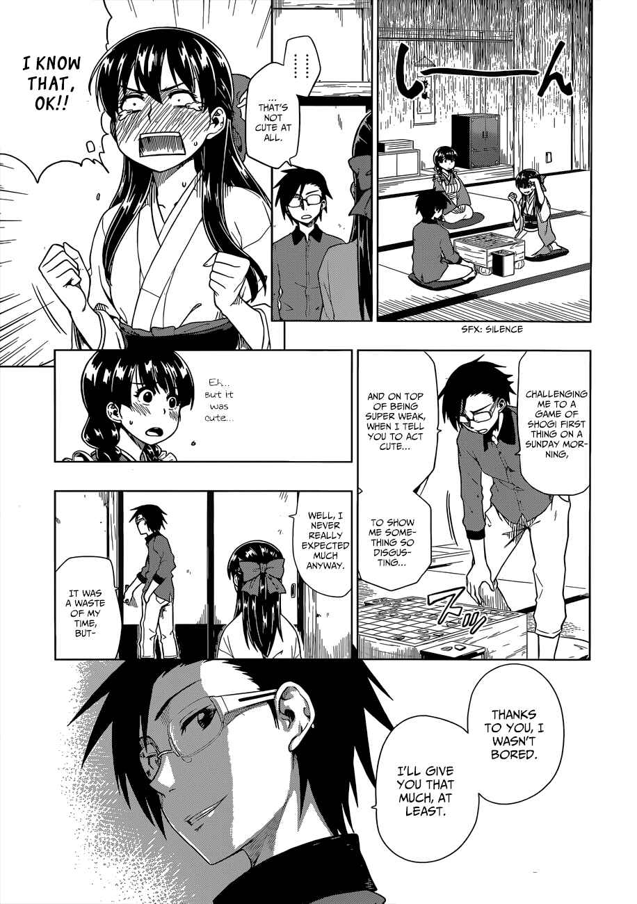 Page 4 Chapter 6 Inugami-san to Sarutobi-kun wa Naka ga Warui.