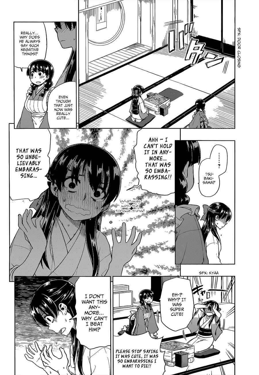 Page 5 Chapter 6 Inugami-san to Sarutobi-kun wa Naka ga Warui.
