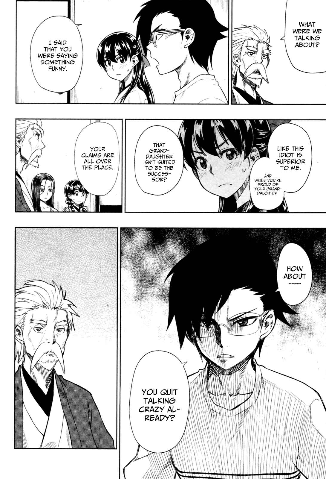Page 11 Chapter 15 Inugami-san to Sarutobi-kun wa Naka ga Warui.