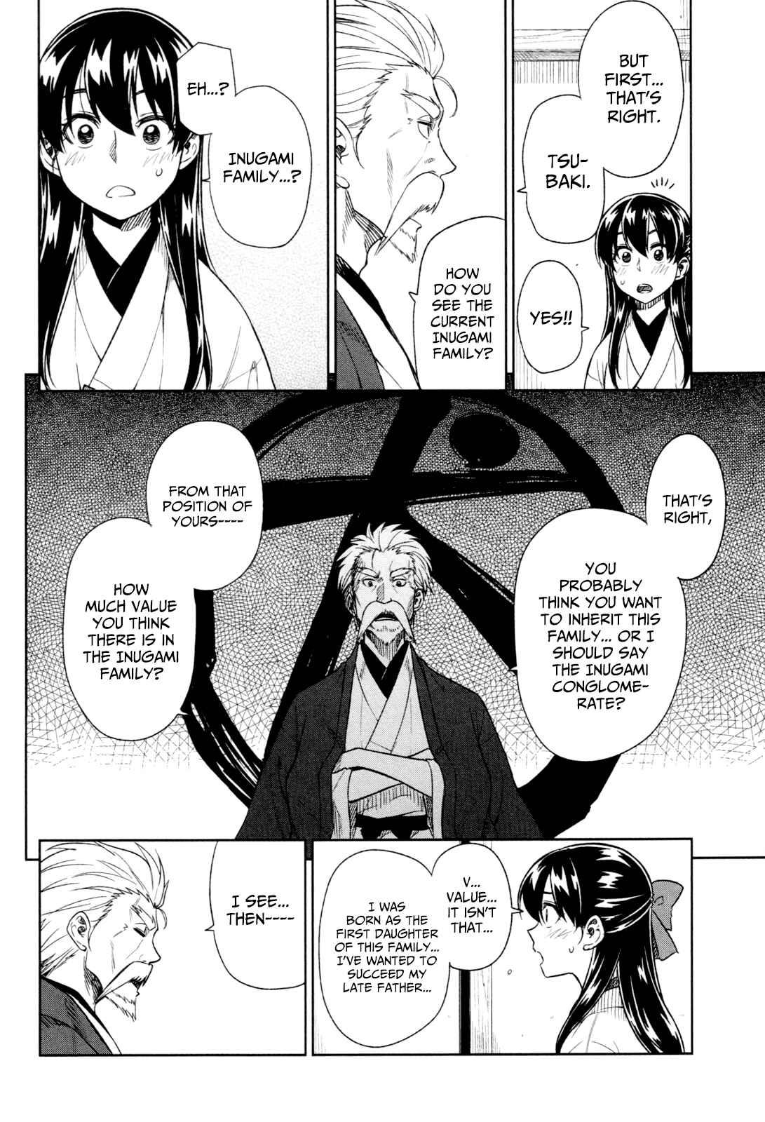 Page 13 Chapter 15 Inugami-san to Sarutobi-kun wa Naka ga Warui.
