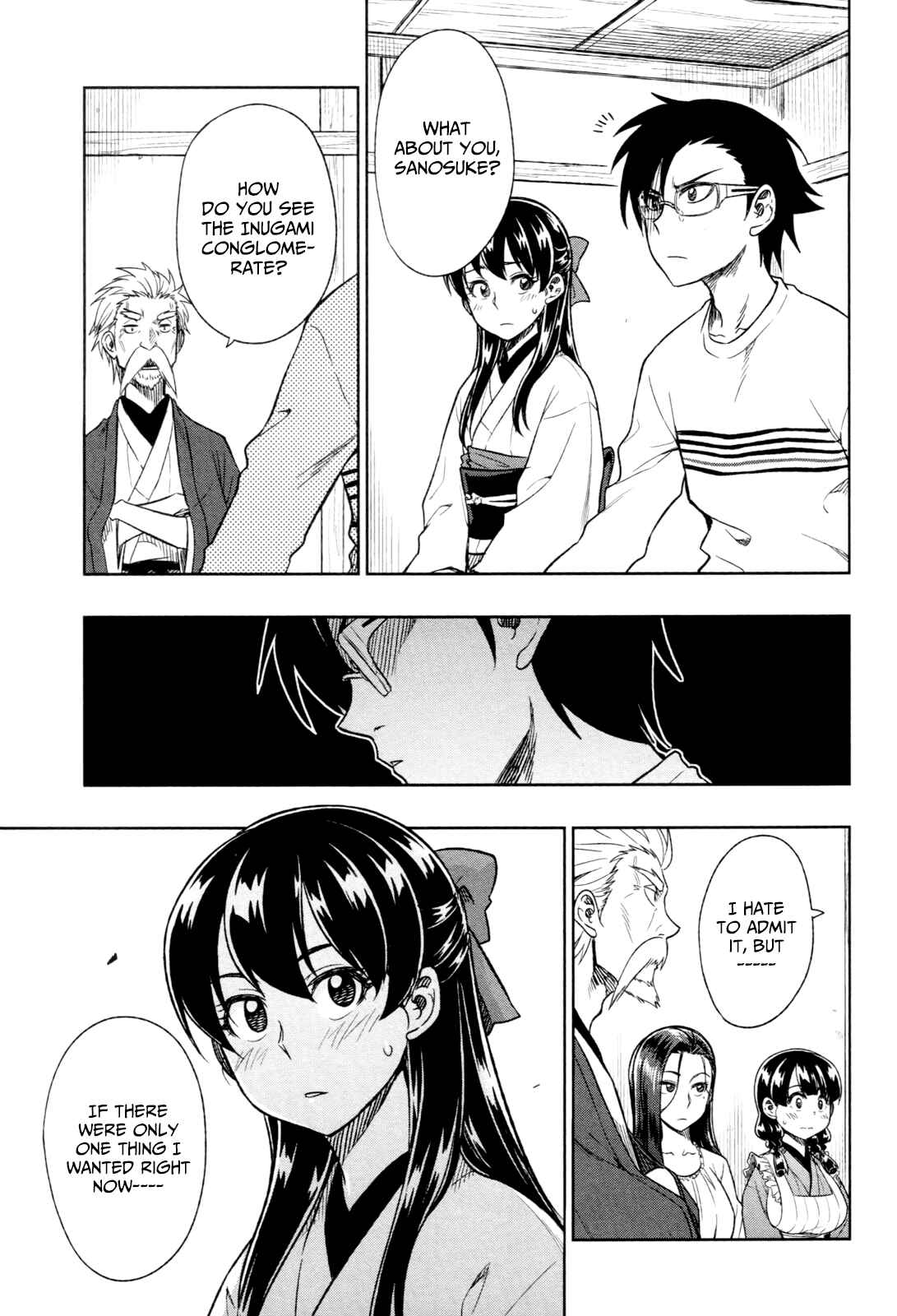 Page 14 Chapter 15 Inugami-san to Sarutobi-kun wa Naka ga Warui.
