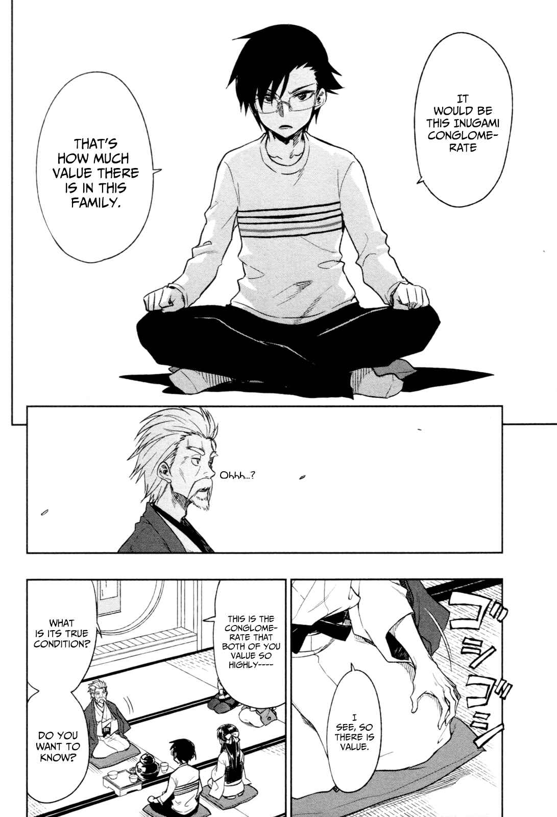 Page 15 Chapter 15 Inugami-san to Sarutobi-kun wa Naka ga Warui.