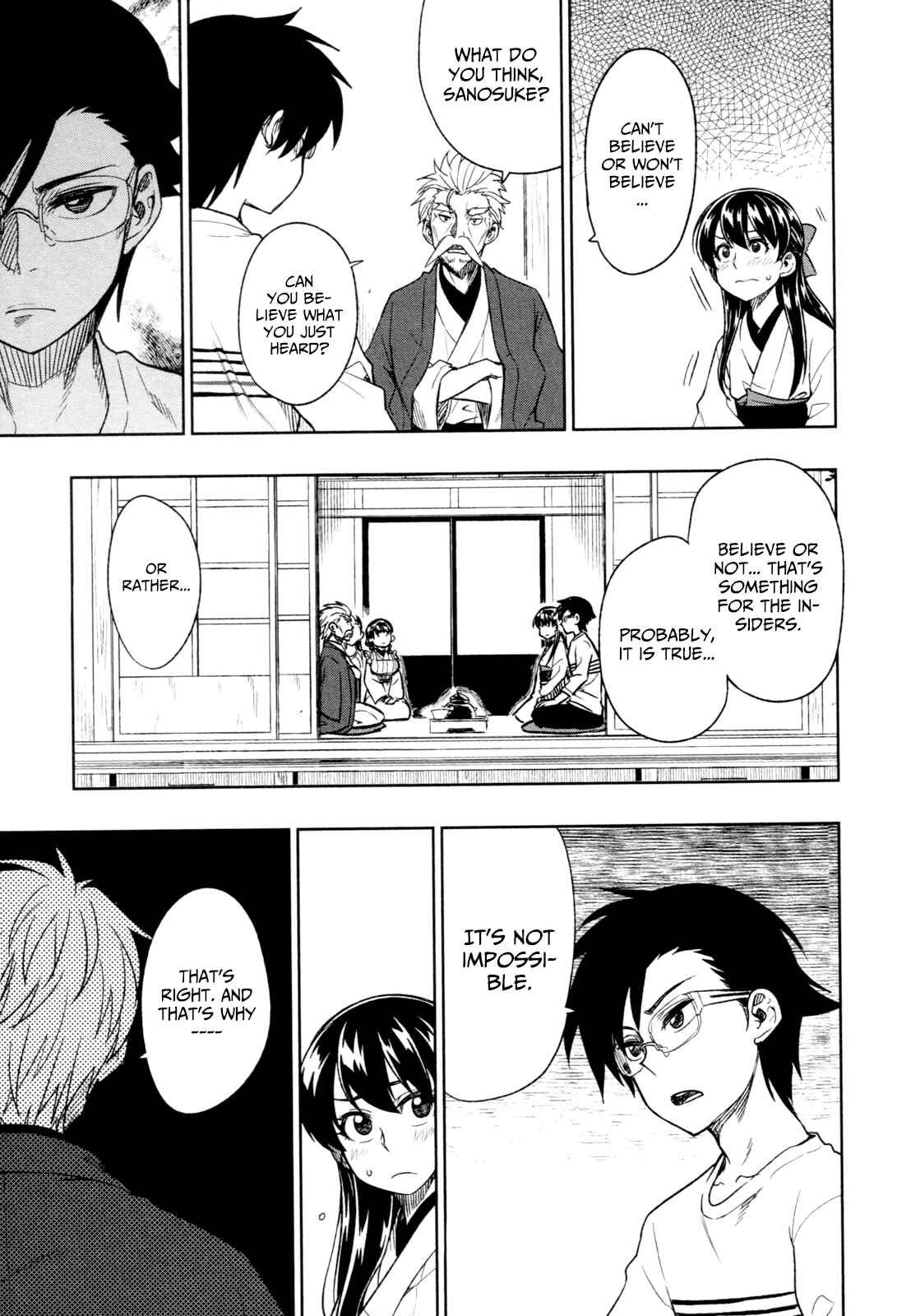 Page 18 Chapter 15 Inugami-san to Sarutobi-kun wa Naka ga Warui.
