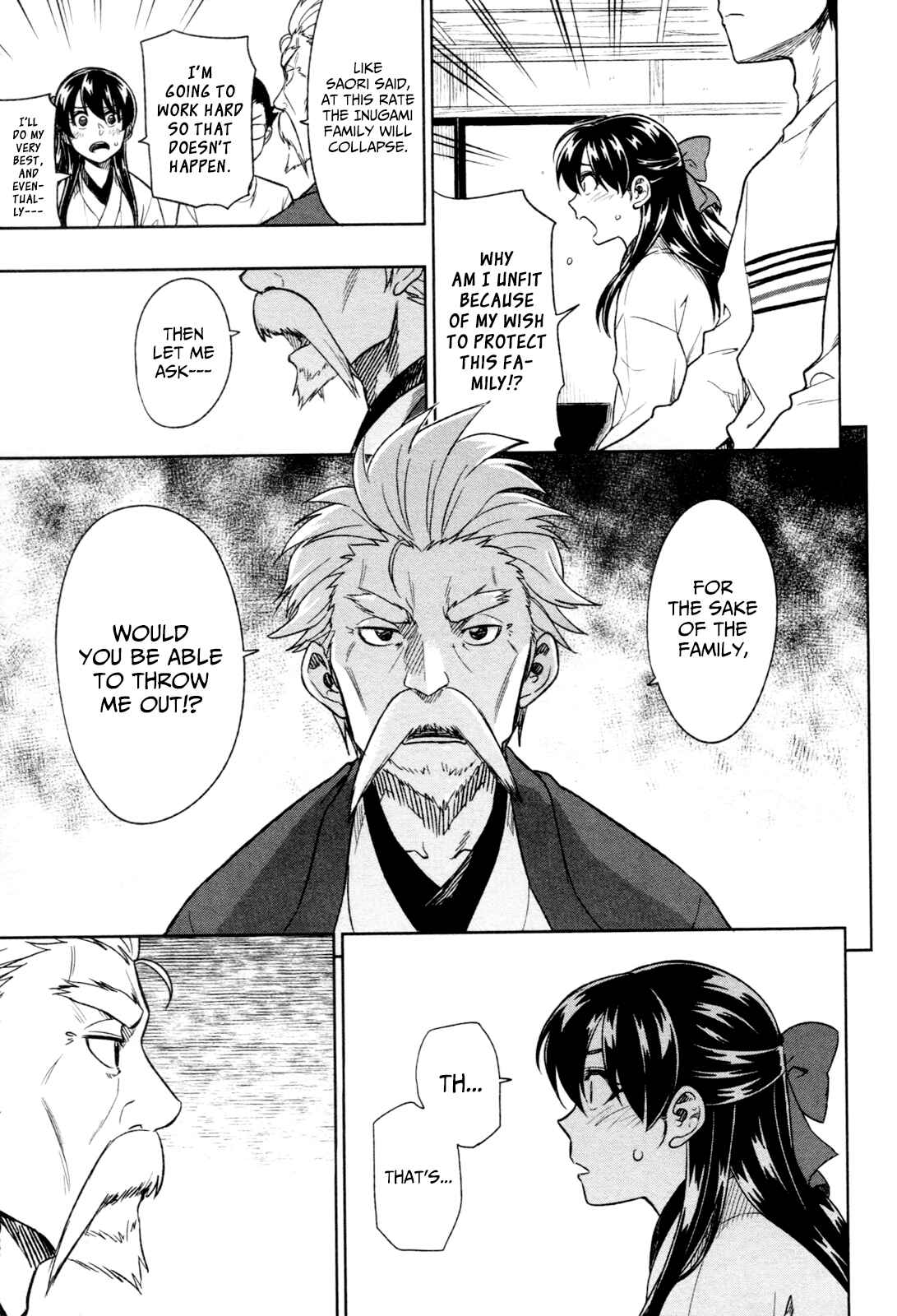 Page 20 Chapter 15 Inugami-san to Sarutobi-kun wa Naka ga Warui.