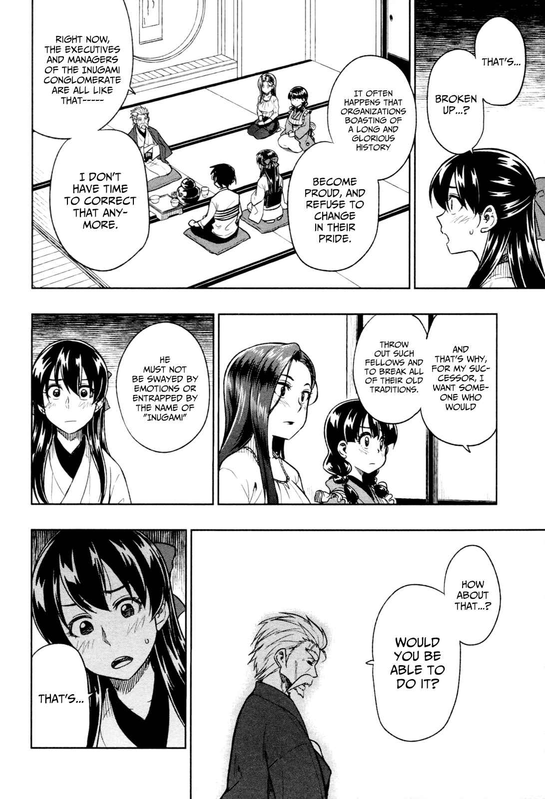 Page 23 Chapter 15 Inugami-san to Sarutobi-kun wa Naka ga Warui.