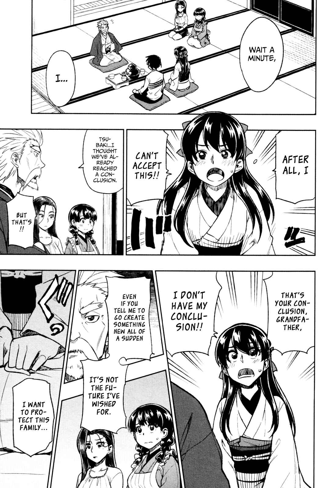 Page 32 Chapter 15 Inugami-san to Sarutobi-kun wa Naka ga Warui.
