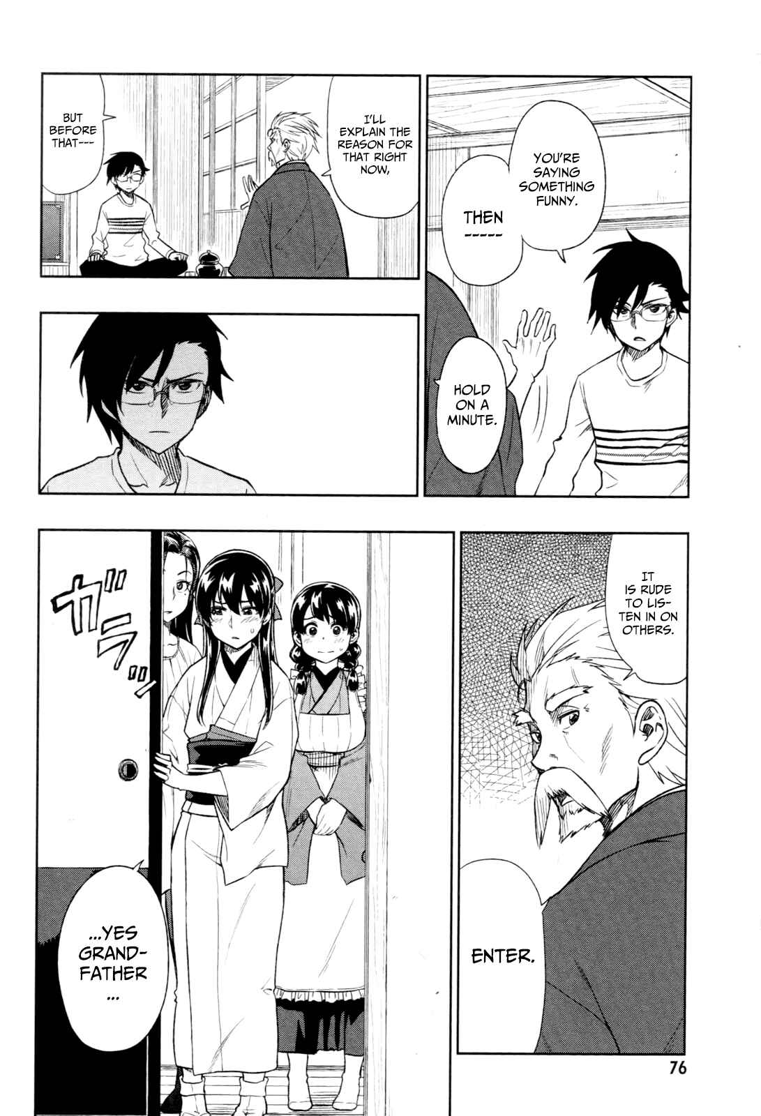 Page 9 Chapter 15 Inugami-san to Sarutobi-kun wa Naka ga Warui.