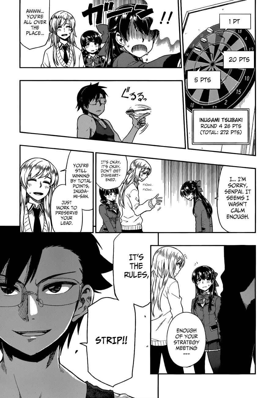 Page 8 Chapter 10 Inugami-san to Sarutobi-kun wa Naka ga Warui.