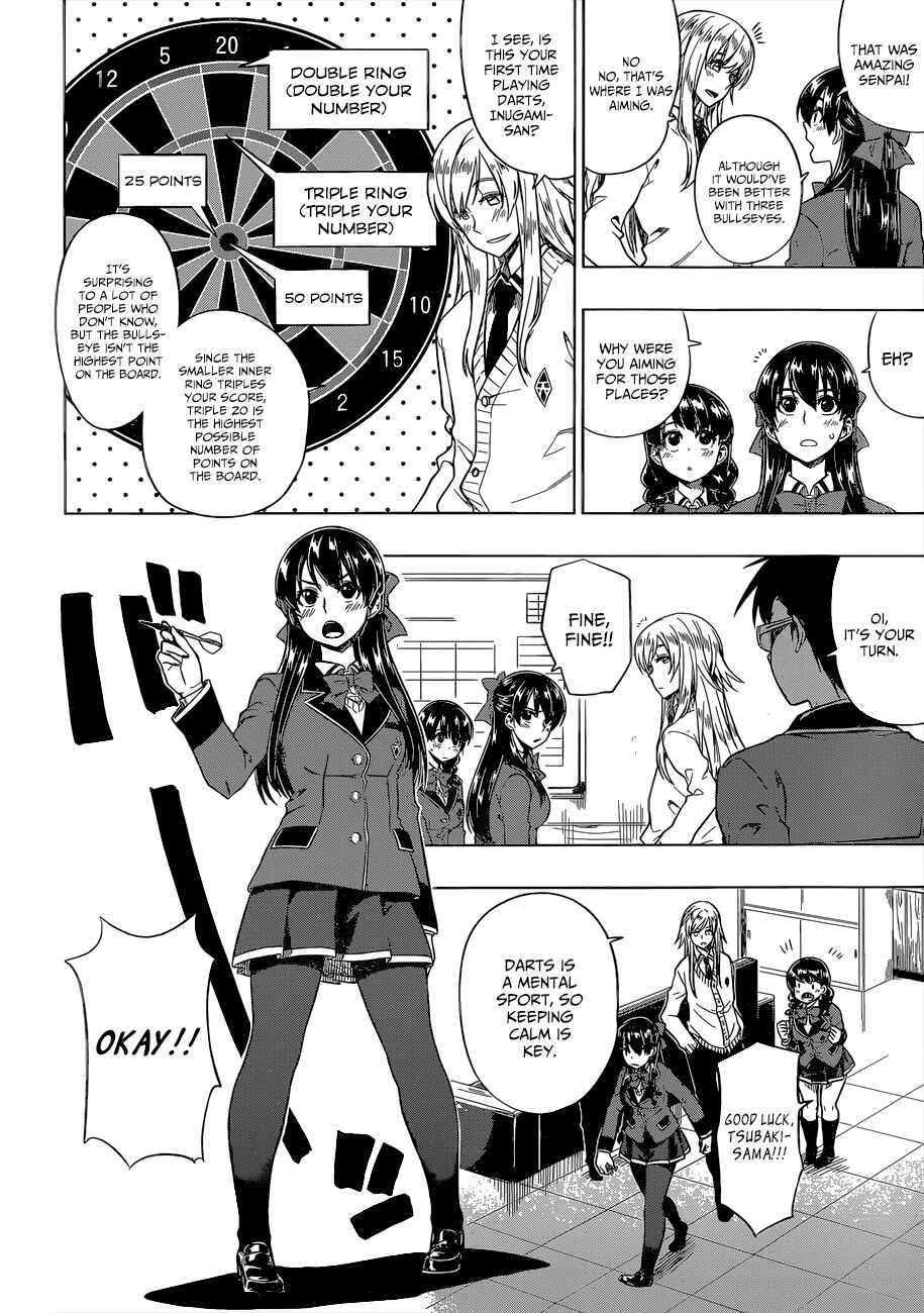Page 19 Chapter 9 Inugami-san to Sarutobi-kun wa Naka ga Warui.