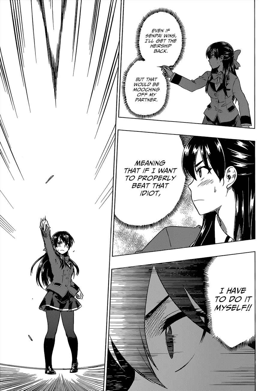 Page 20 Chapter 9 Inugami-san to Sarutobi-kun wa Naka ga Warui.