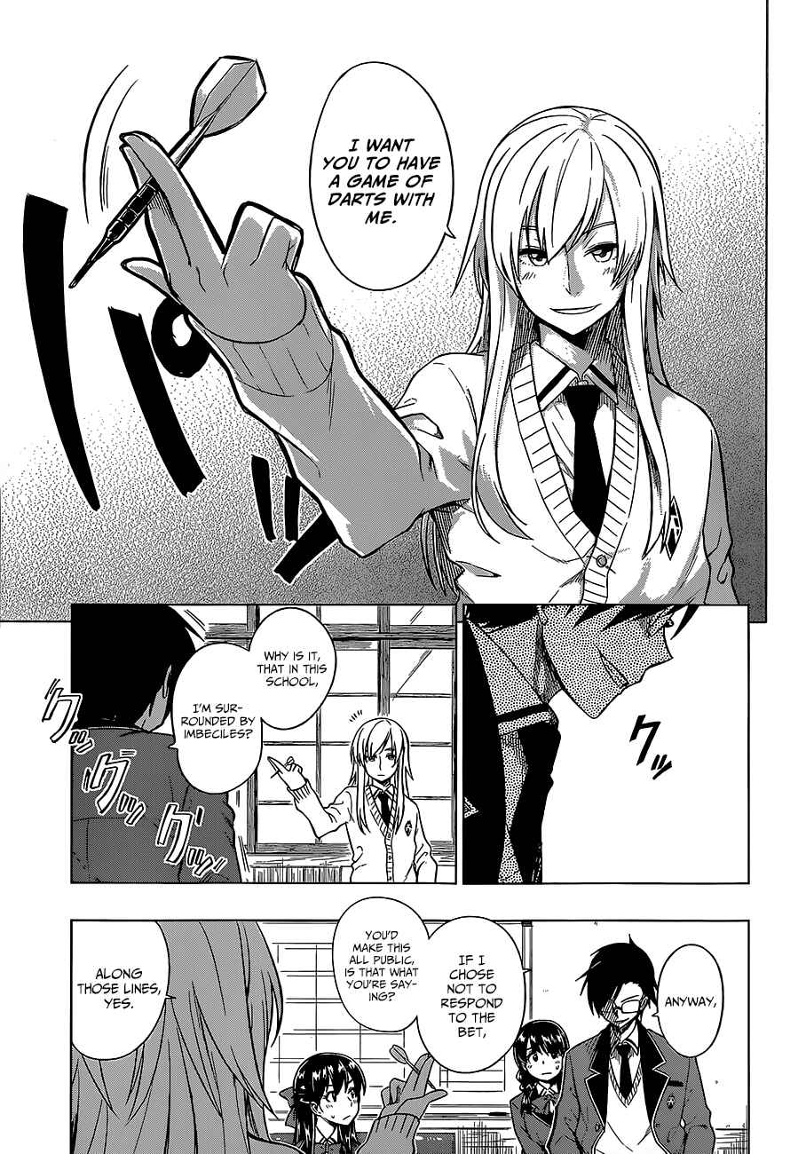 Page 6 Chapter 9 Inugami-san to Sarutobi-kun wa Naka ga Warui.