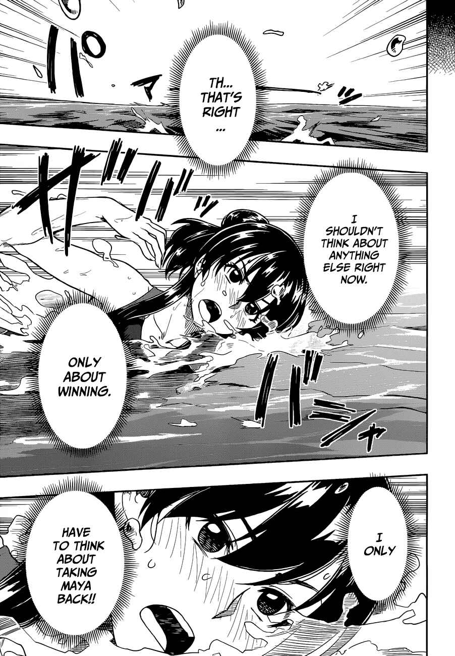 Page 16 Chapter 12 Inugami-san to Sarutobi-kun wa Naka ga Warui.