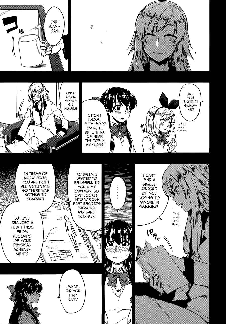Page 8 Chapter 12 Inugami-san to Sarutobi-kun wa Naka ga Warui.